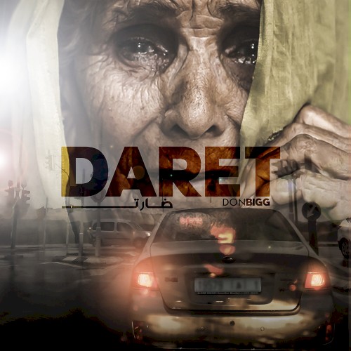 Daret封面