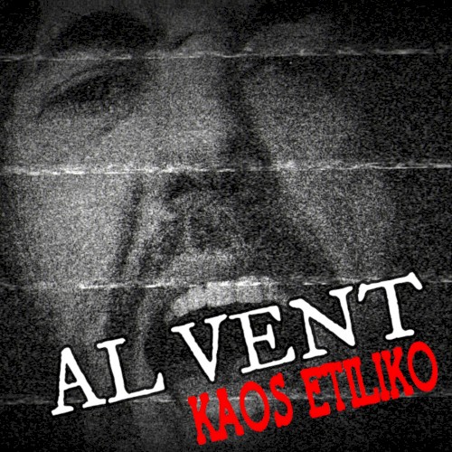 Al Vent封面