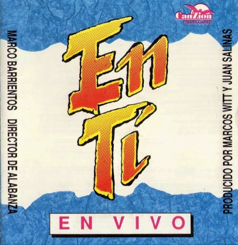 En Ti封面