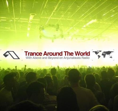 Trance Around the World 200封面