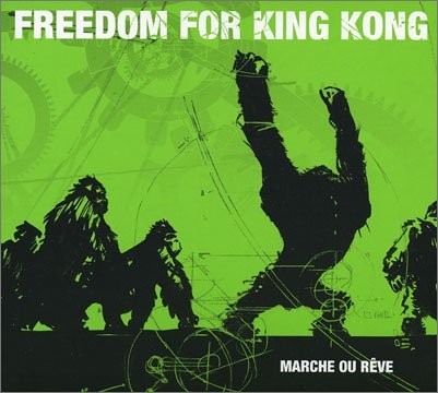 Marche ou rêve封面