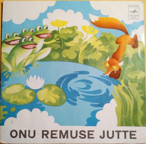 Onu Remuse jutte 3封面