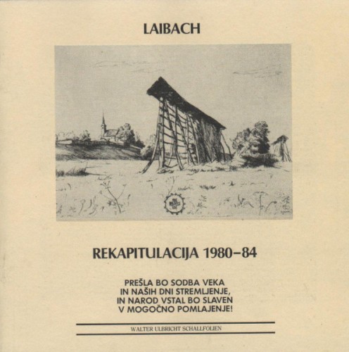 Rekapitulacija 1980-1984封面