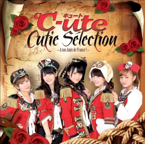 Cutie Sélection ~A nos Amis de France !~封面