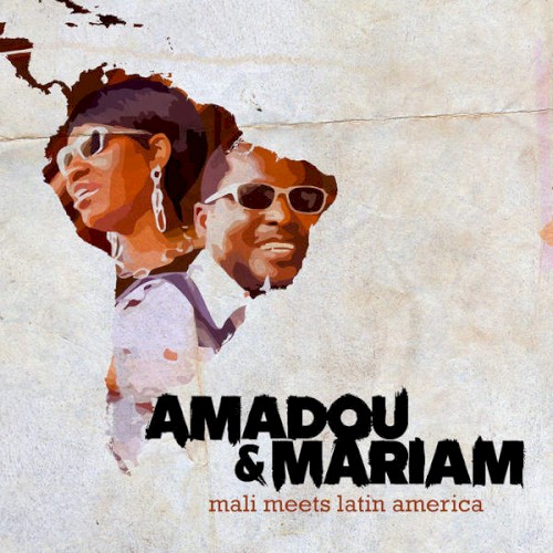 Mali Meets Latin America封面