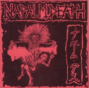 Napalm Death / S.O.B.封面