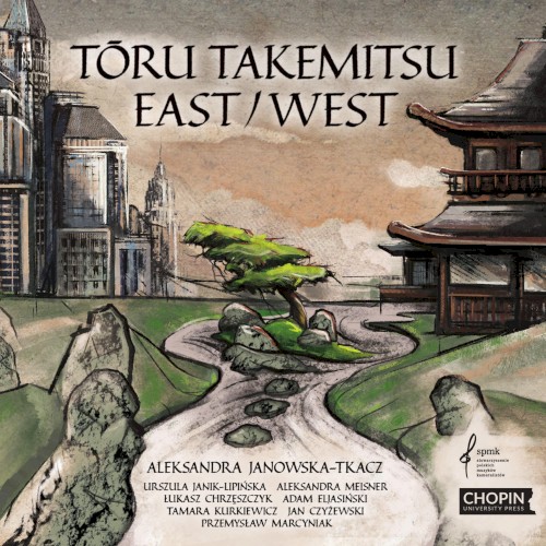 Toru Takemitsu封面