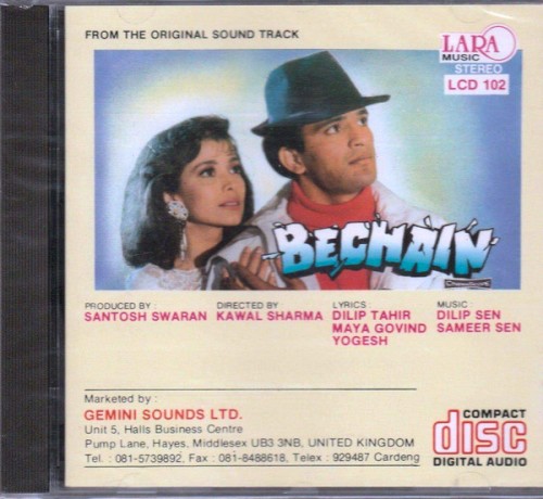 Bechain封面
