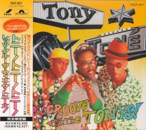 Let’s Groove With the Tonys!封面