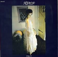 23時の女 —ラブ・イン—封面