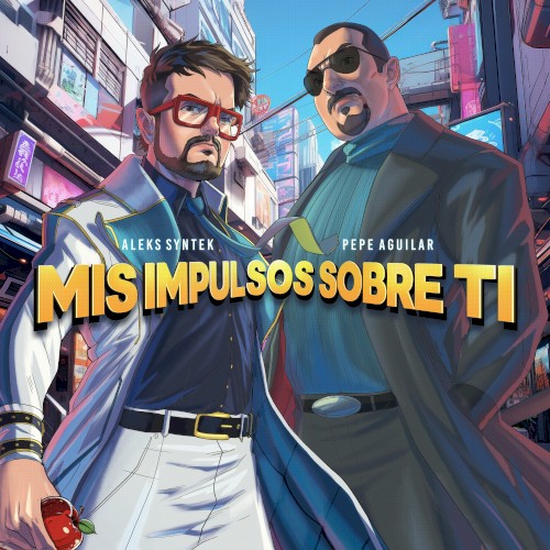 Mis impulsos sobre ti封面