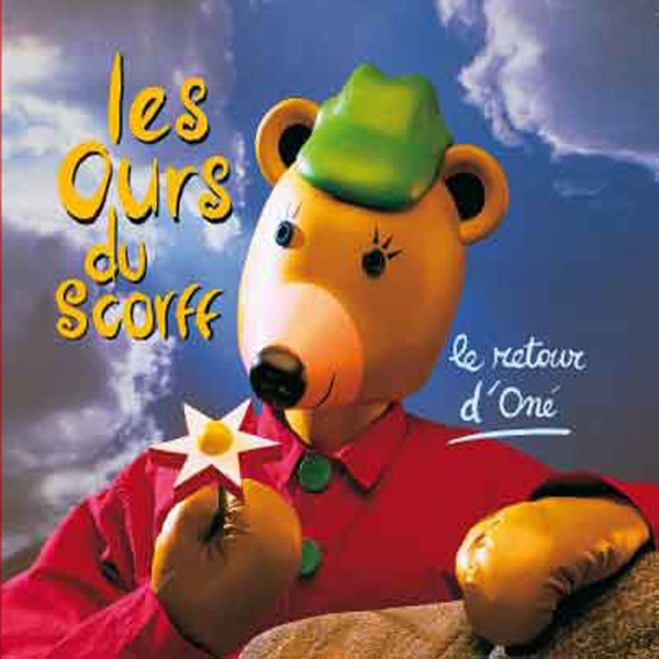 Le Retour d'Oné封面