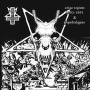 Origo Regium 1993-1994 & Apokalypse封面