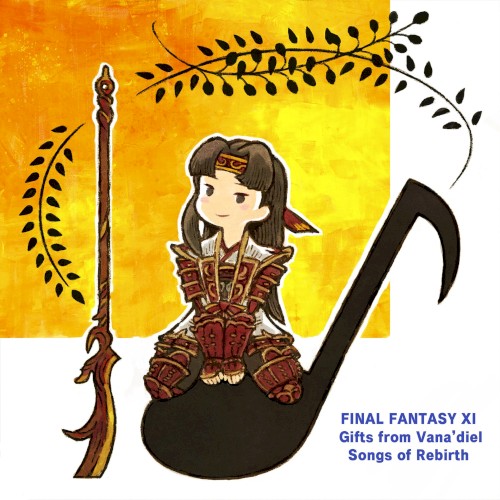 FINAL FANTASY XI Gifts from Vana'diel: Songs of Rebirth Soundtrack封面