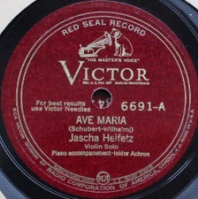 Ave Maria / Rondo封面