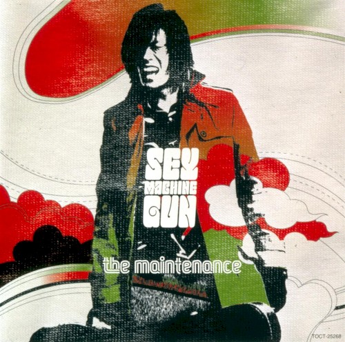 The Maintenance封面