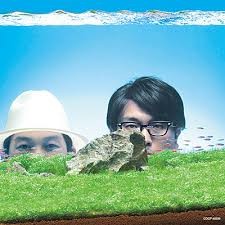 BUOYANCY封面