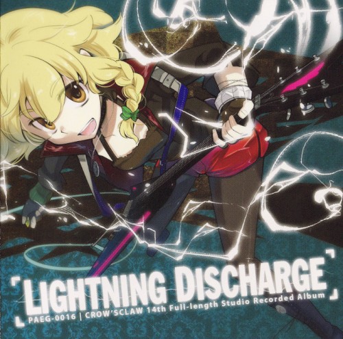 Lightning Discharge封面