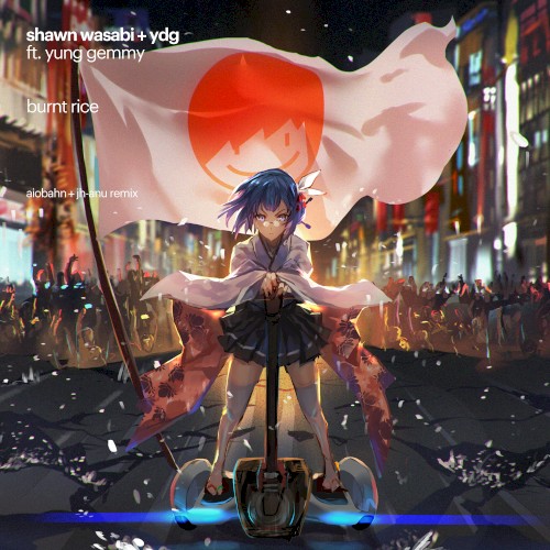 Burnt Rice (Aiobahn & Jh-Anu remix)封面