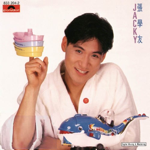 Jacky封面