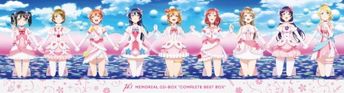 μ's Memorial CD-BOX Complete BEST BOX封面