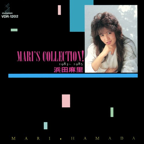 MARI’S COLLECTION 1983〜1985封面