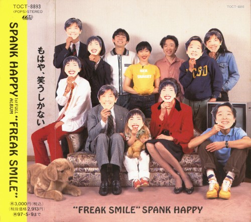 FREAK SMILE封面
