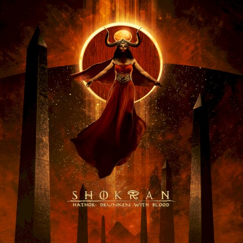 Hathor: Drunken With Blood封面