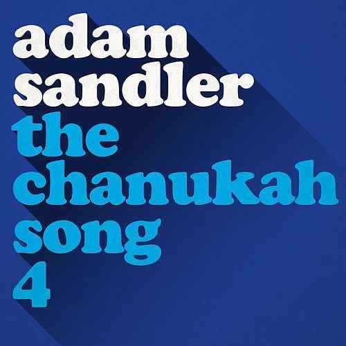 The Chanukah Song, Part 4封面