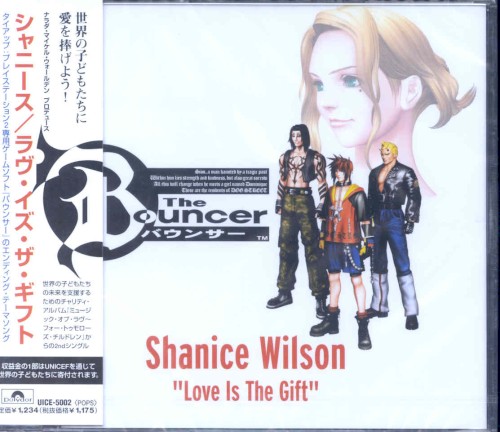 The Bouncer: Love Is the Gift封面
