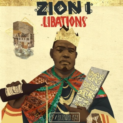 Libations封面