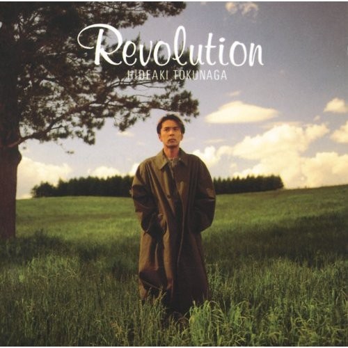 Revolution封面