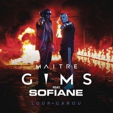 Loup-garou封面