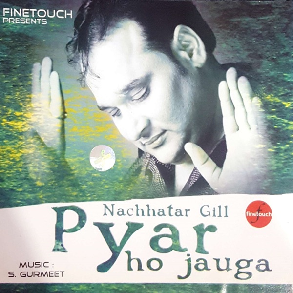 Pyar Ho Jauga封面
