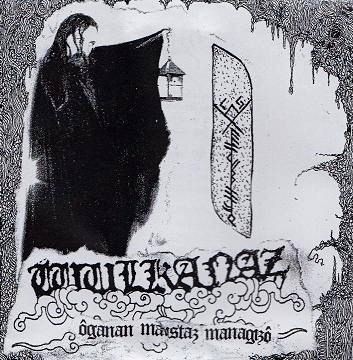 Ôganan Maistaz Managizô封面