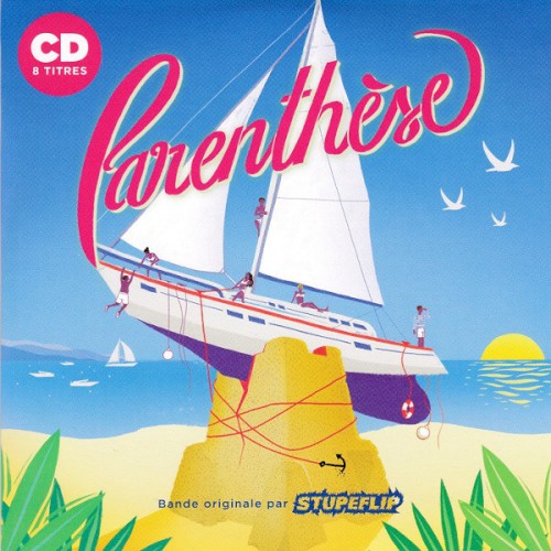 Parenthèse封面