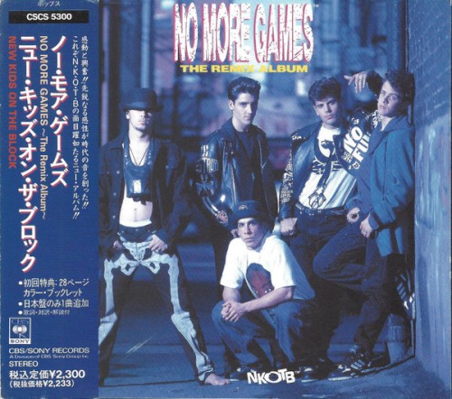 No More Games: The Remix Album封面