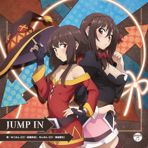 JUMP IN封面