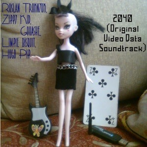 2040 (Original Video Data Soundtrack)封面