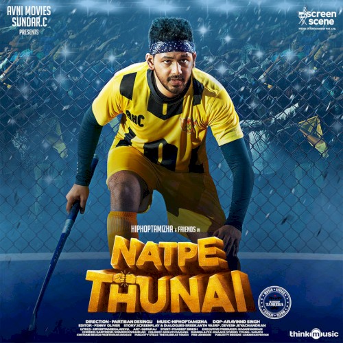 Natpe Thunai封面