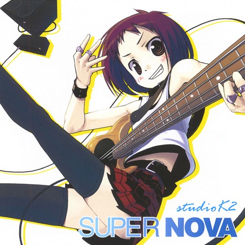 Supernova封面
