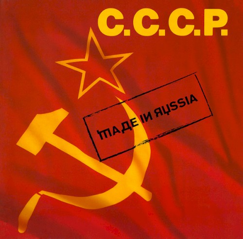 Made in Russia封面
