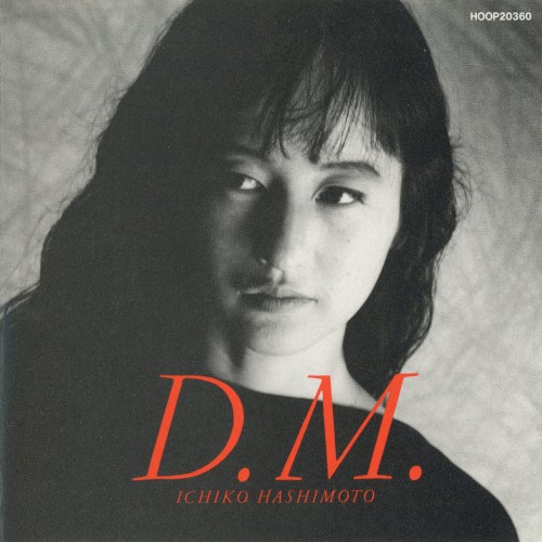 D.M.封面