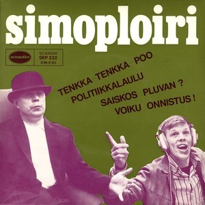 Simoploiri封面