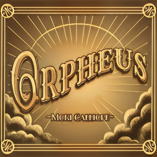 Orpheus封面