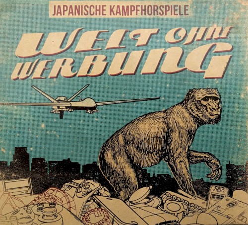 Welt ohne Werbung封面