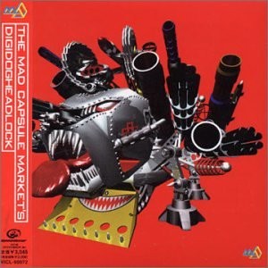 DIGIDOGHEADLOCK封面