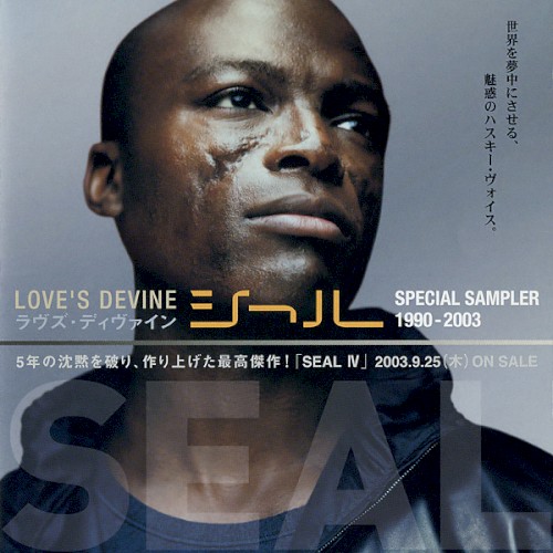 Love’s Devine - Seal Special Sampler 1990-2003封面
