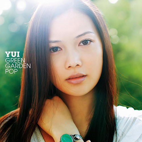 GREEN GARDEN POP封面