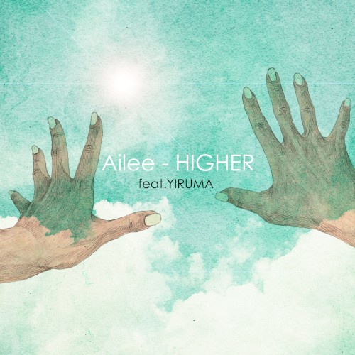HIGHER封面